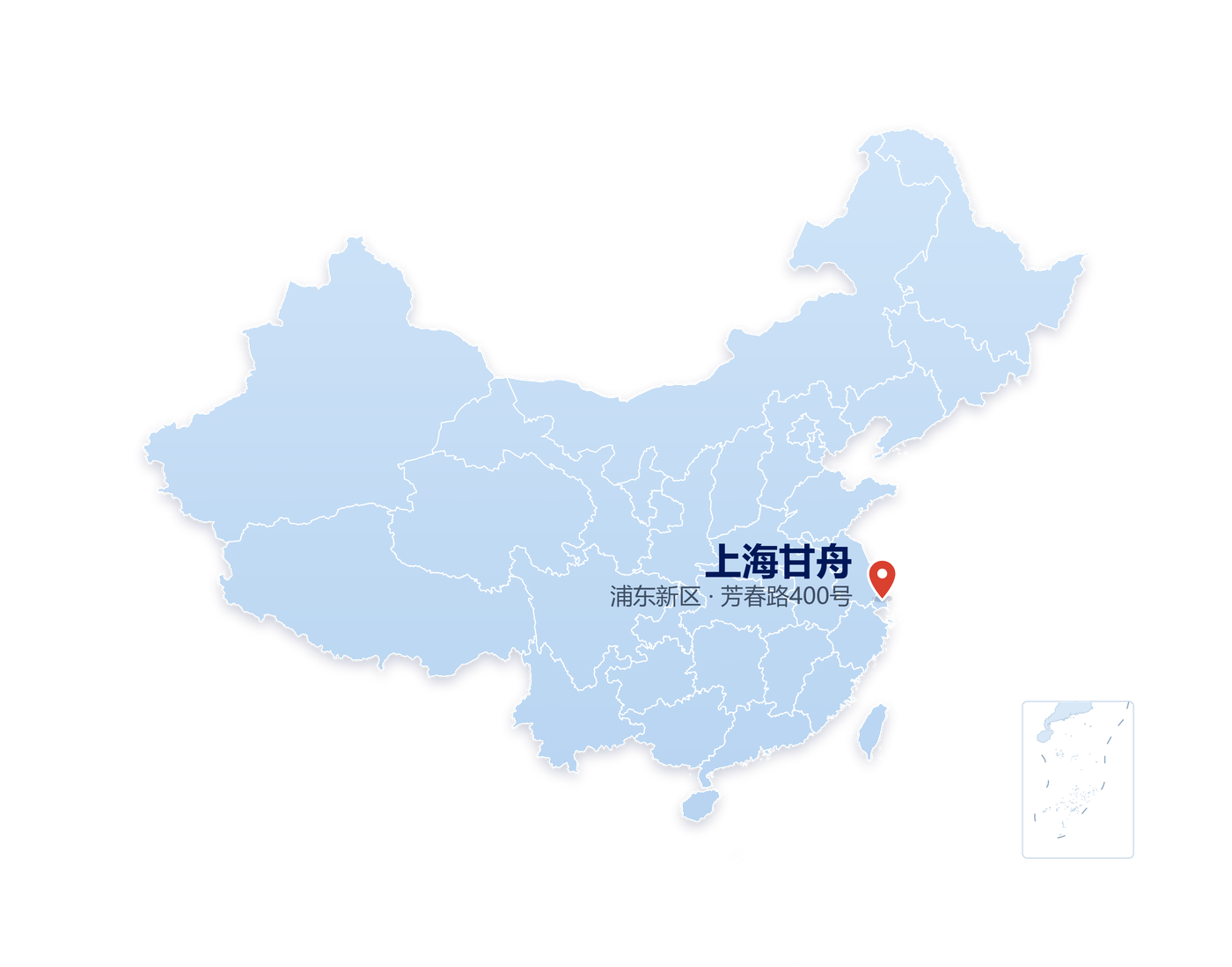 上海甘舟位置示意：上海市浦东新区芳春路400号1号楼